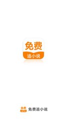 快3平台app